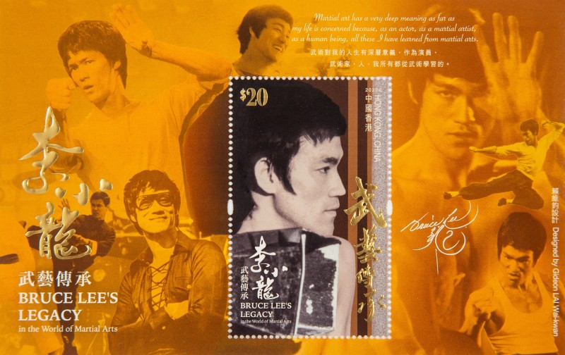 Bruce Lee's Legacy in the World of Martial Arts