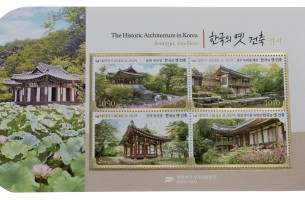 The Historic Architecture in Korea