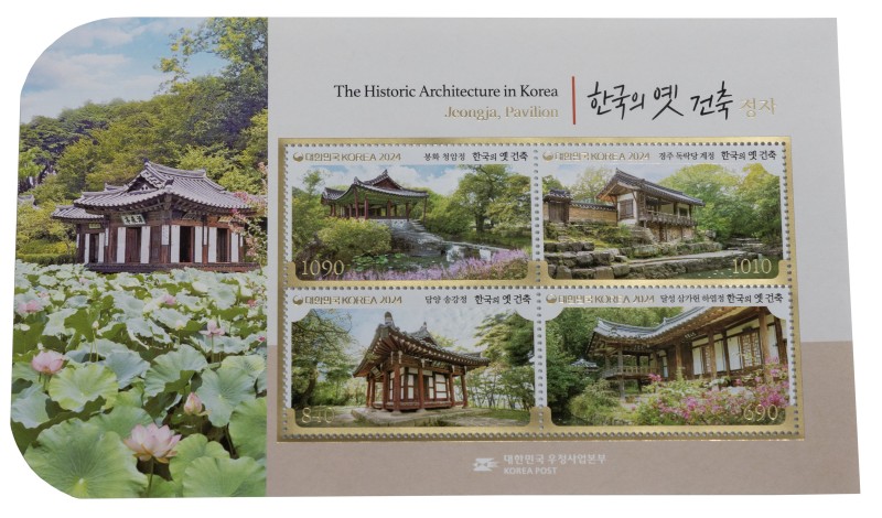 The Historic Architecture in Korea