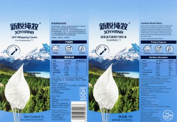 Joyhana Whipping Cream Sleeve