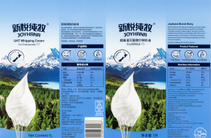 Joyhana Whipping Cream Sleeve