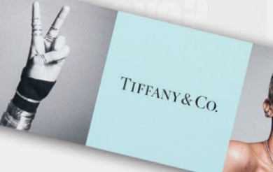 Tiffanys Billboard 